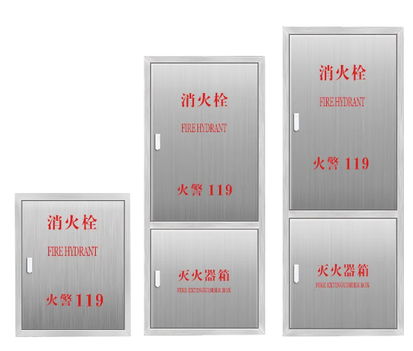 广西关于室内消防箱、消火栓箱（不锈钢型、普通型）